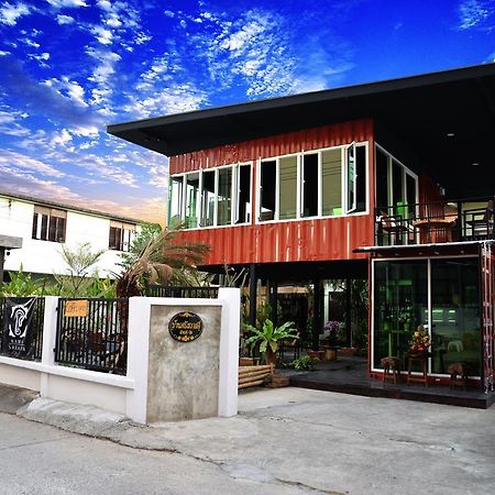 Hotel Nawa Saraan à Chiang Mai Extérieur photo